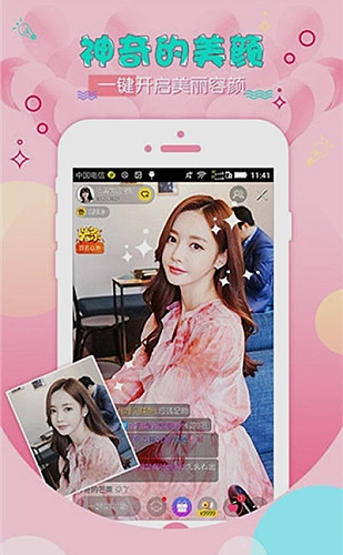 红杏视频视频锦集界面预览2