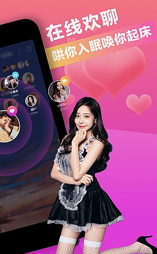 红杏视频视频锦集界面预览3